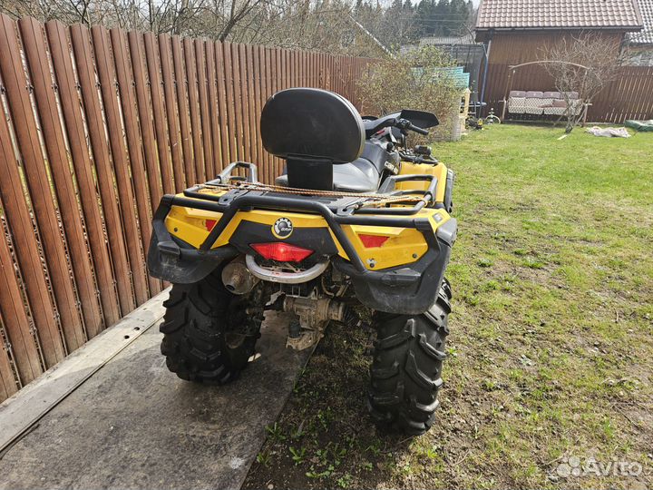 Квадроцикл brp outlander 800 g1