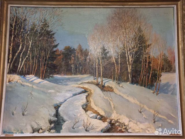 Картина маслом на холсте пейзаж 