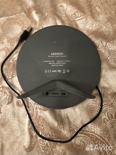 Miniso колонка