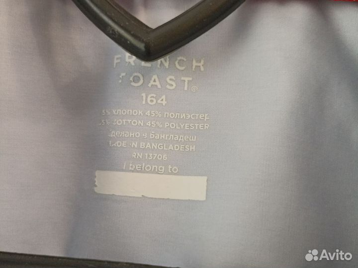 Рубашка для мальчика 152 158