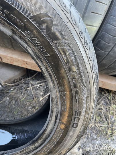 Roadstone N'Blue Eco 185/65 R15 88H