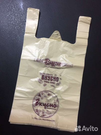 Пакеты майка/пвд печать на пакетах