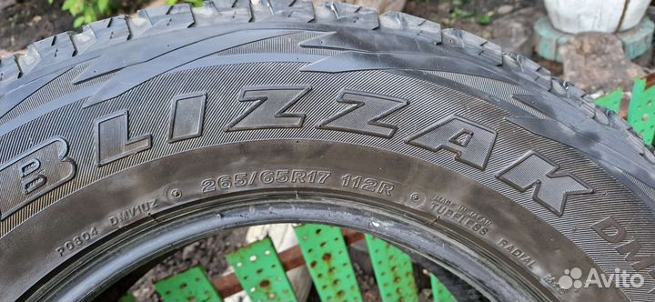 Bridgestone Blizzak DM-V1 265/65 R17 112