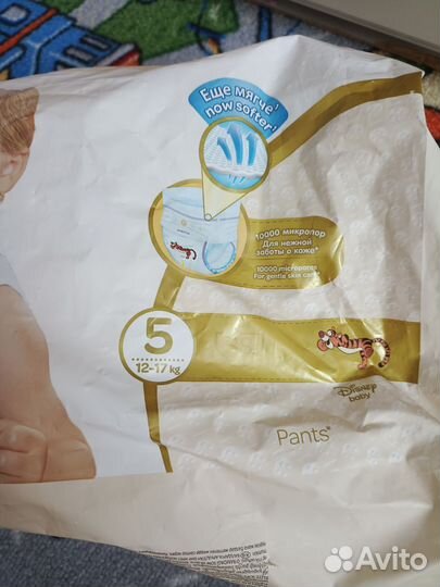 Трусики huggies elite soft 5