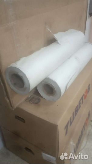 Бумага упаковочная