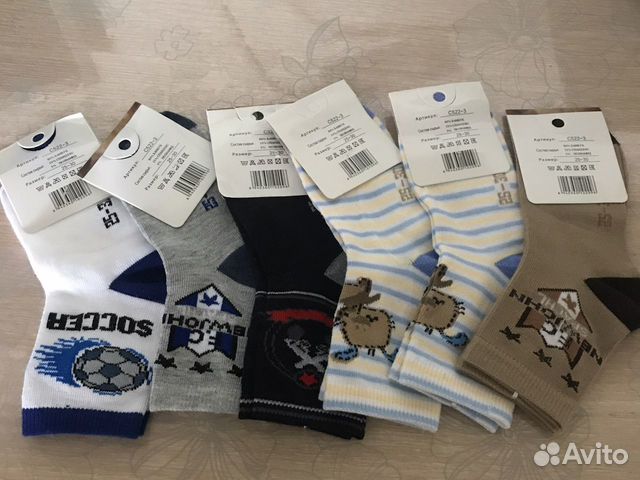 Носки