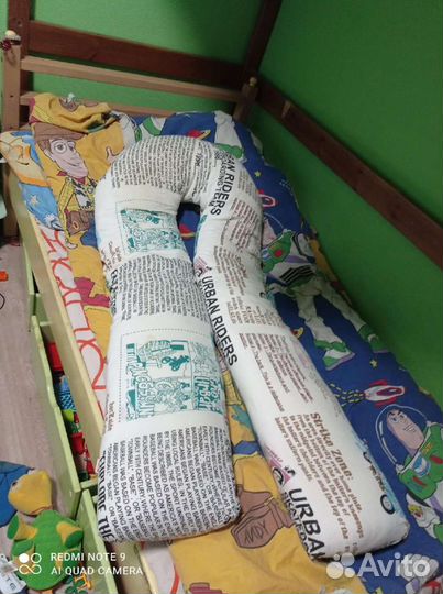 Подушка для беременных и бандаж