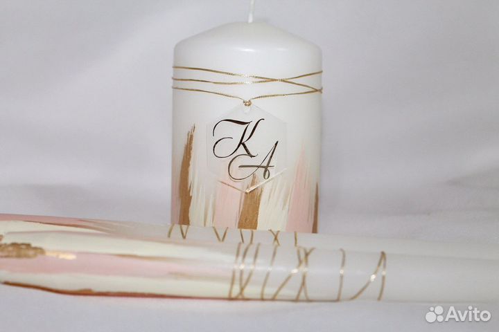 Свадебный набор