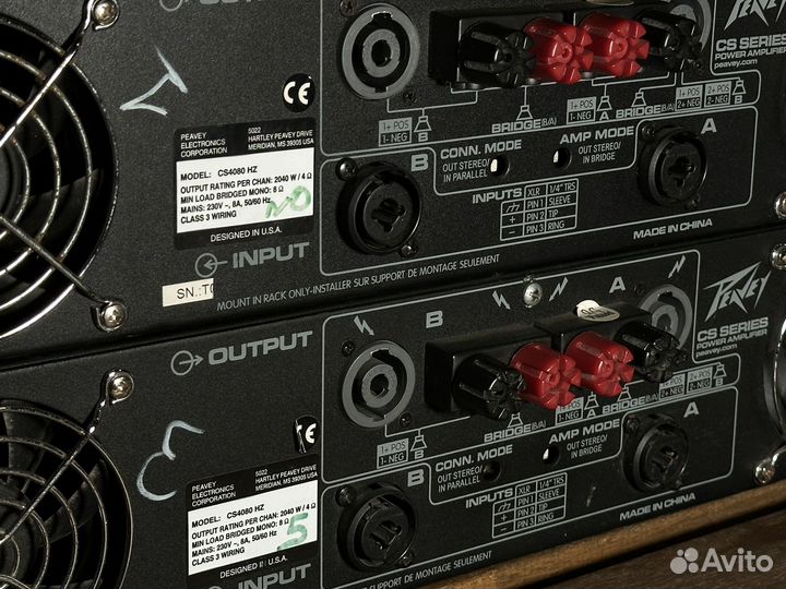 Усилитель мощности Peavey CS4080 HZ (2040 х 2 4Ом)
