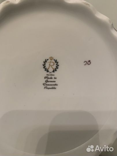 Супница из столового сервиза Reichenbach