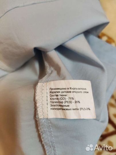 Школьная рубашка для девочки р-р 128