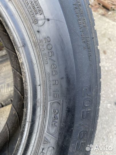 Шины 205 65 15 летние