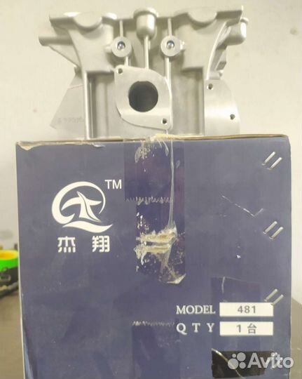 Chery Fora Vortex головка