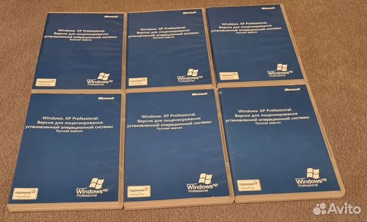 Windows XP professional SP2