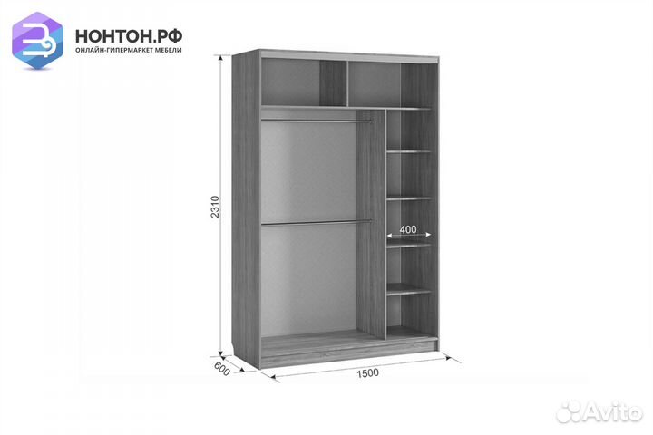 Шкаф-купе Гранд 5-600 венге