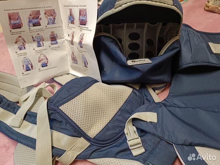Рюкзак переноска кенгуру