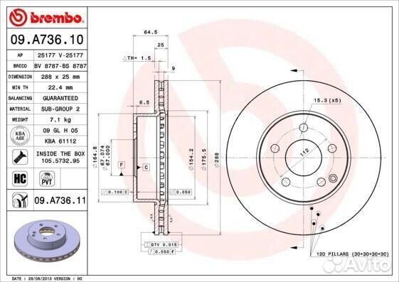 Диск тормозной передний Brembo, 09A73611