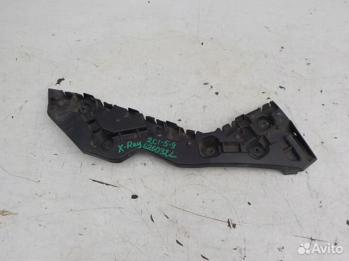 Крепление бампера заднего на LADA X-Ray 850452011R