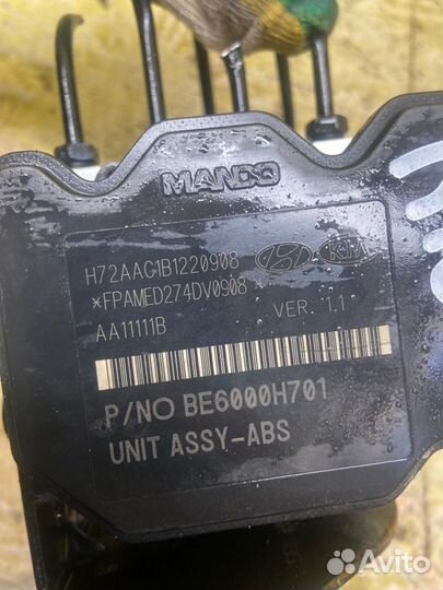 Блок abs Kia Rio G4FA 2015