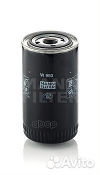 Фильтр масляный mann-filter W950 W950 mann-filter
