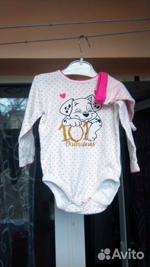 Детский бодик