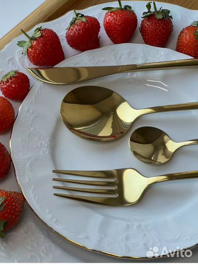 Набор столовых приборов 24 предмета