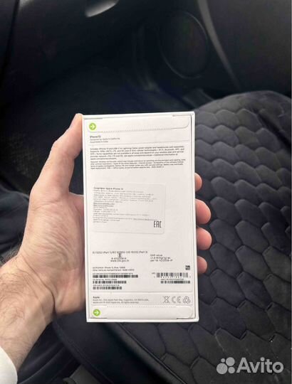 iPhone 13, 128 ГБ