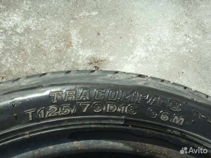 Запаска (банан )