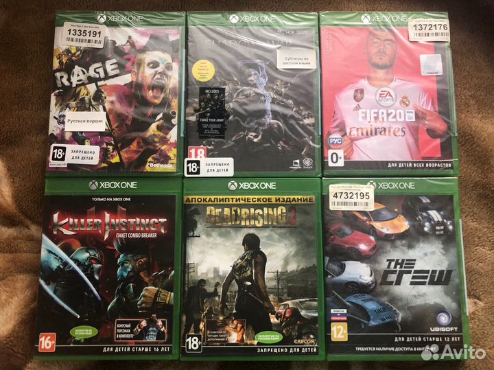 Диски для Xbox One