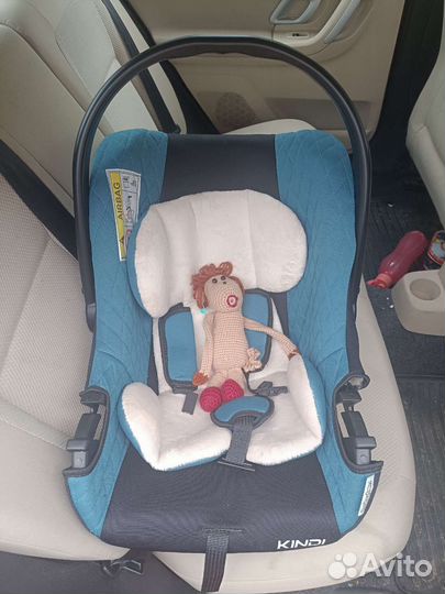 Детское автокресло от 0 до 13