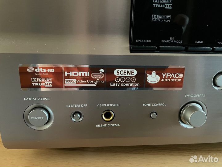 Ресивер AV Yamaha RX-V863 усилитель 7.1