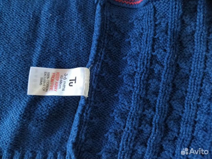 Детская одежда на мальчика на 3-6 мес