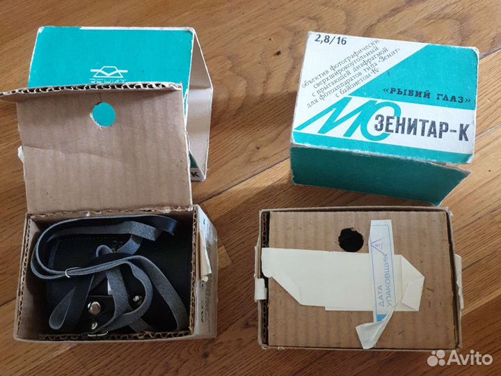 Объектив Рыбий глаз Зенитар-К