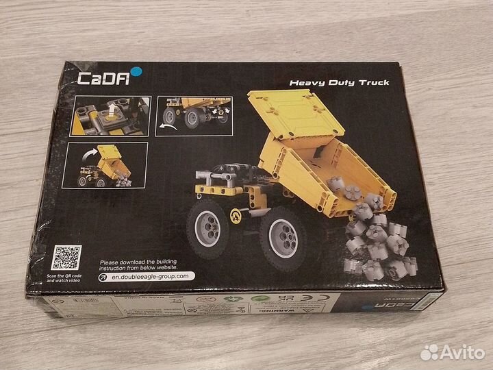 Lego caDA для детей