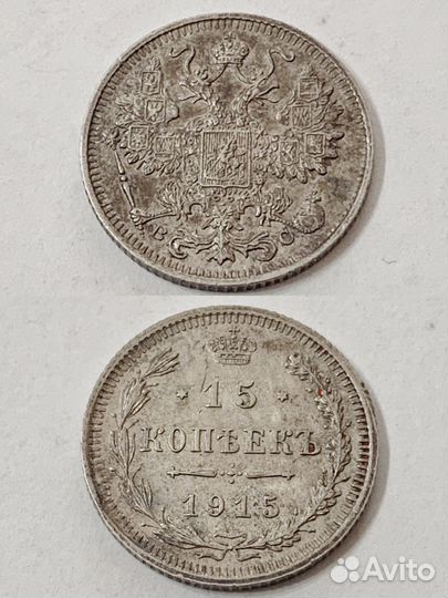 Нумизматика