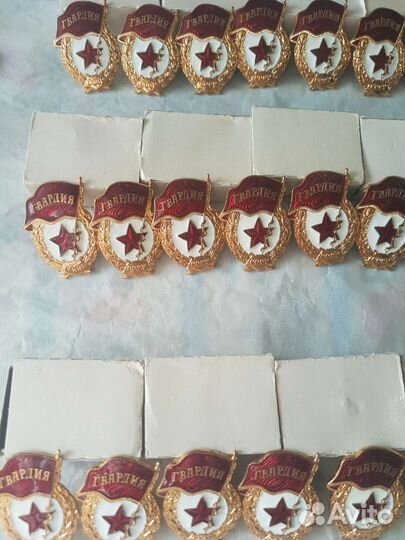 Армейские знаки 