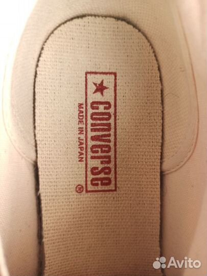 Converse Made in Japan