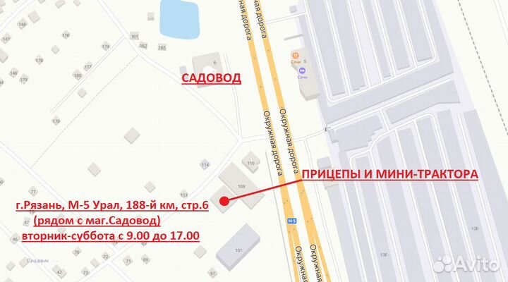 Мотоблок 15 л.с. с почвофрезой и сиденьем