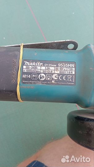 Ушм болгарка makita 125