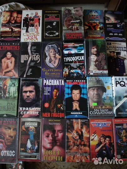 Видеокассеты VHS: фильмы, музыка, мультфильмы