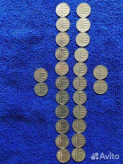 Монеты СССР