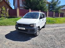 Toyota Town Ace 2.0 MT, 1997, 305 000 км, с пробегом, цена 370 000 руб.