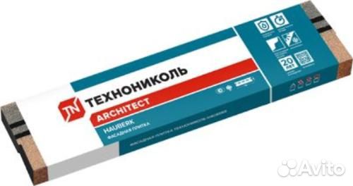Фасадная плитка Технониколь Hauberk Камень, сланец