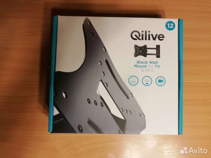 Кронштейн Qilive Q.1872 черный