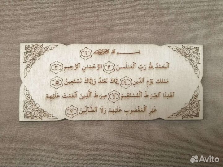 Магнитики на холодильник