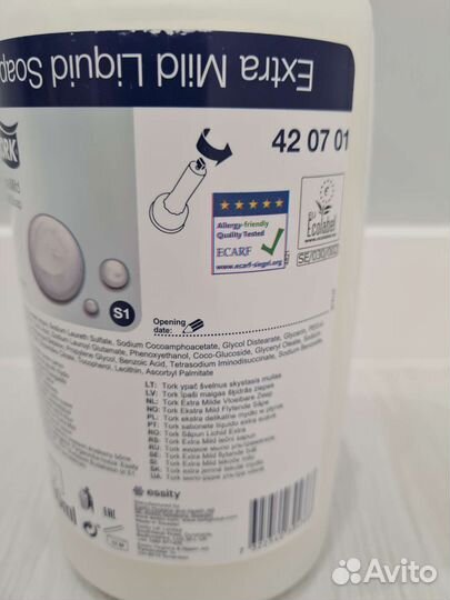 Жидкое мыло-крем Tork 420701 ультрамягкое