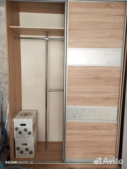 Шкаф купе бу