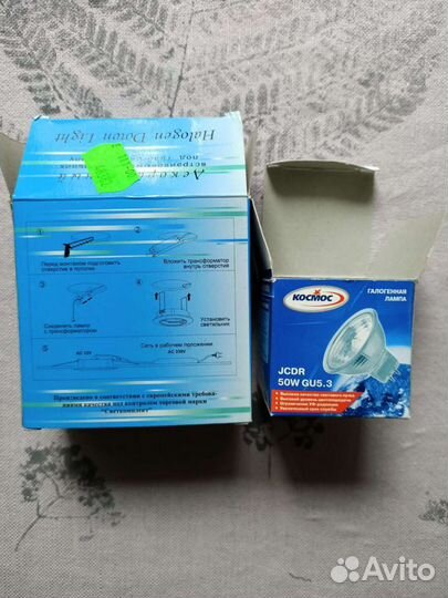 Лампы галогенные