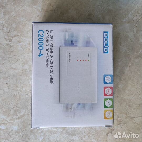 Преобразователь С2000-пи