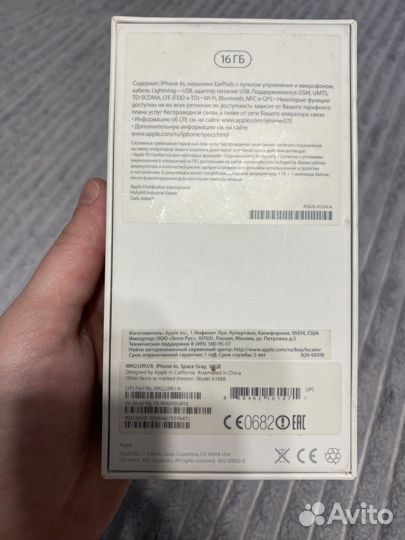 iPhone 6S, 16 ГБ